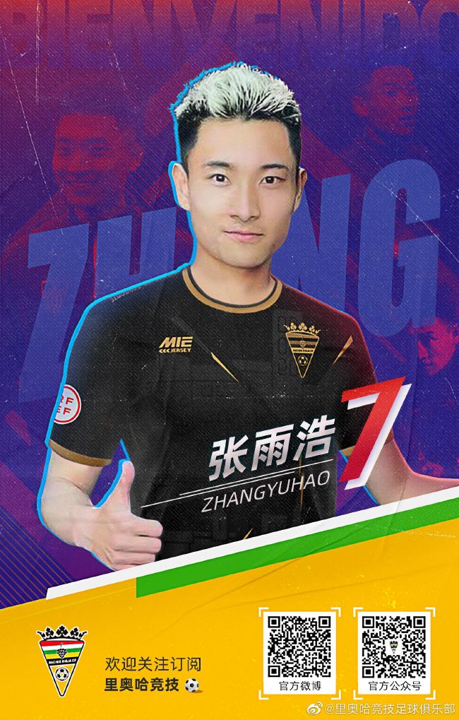 萧老太太见自己成功帮马岚拉了一波仇恨，心里松了一口气的同时，也不由暗想：马岚，该死的东西，这时候竟然还想挑拨离间，还想翻盘？好，那我就把你打入万丈深渊。